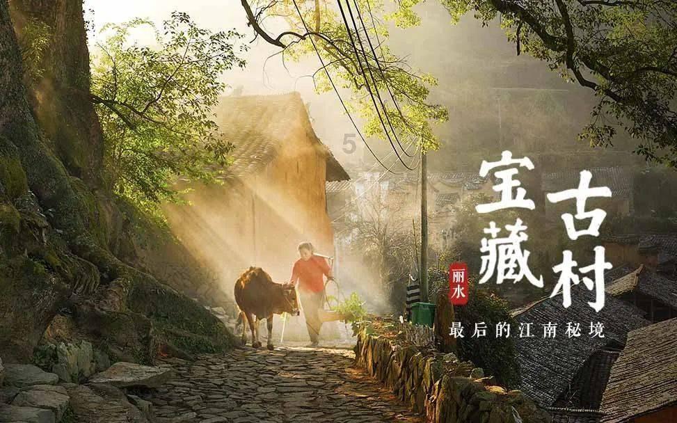 药易购(300937.SZ)：4930万股首发前已发行股份将于1月29日解禁