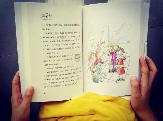 剑侠情缘2