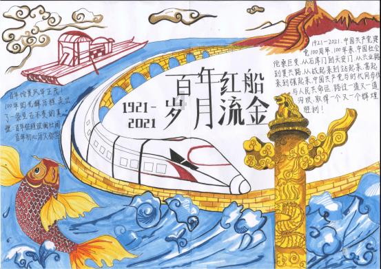 可爱猫咪救援